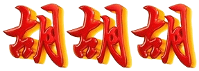 logo BEBETOTO